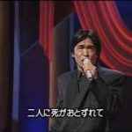 【男性下着 メンズビキニブログ・愛する昭和】